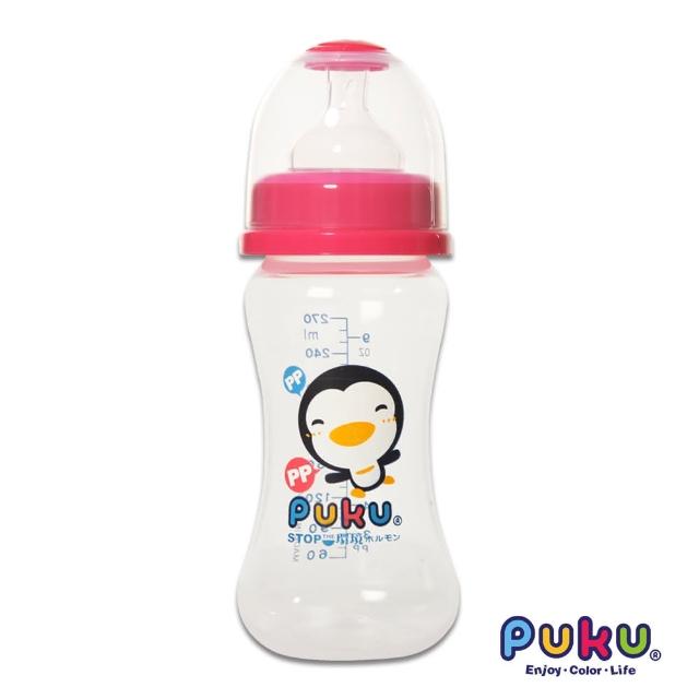 【PUKU藍色企鵝】寬口PP奶瓶-270cc(粉色)