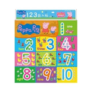 【世一】粉紅豬小妹123嵌入板