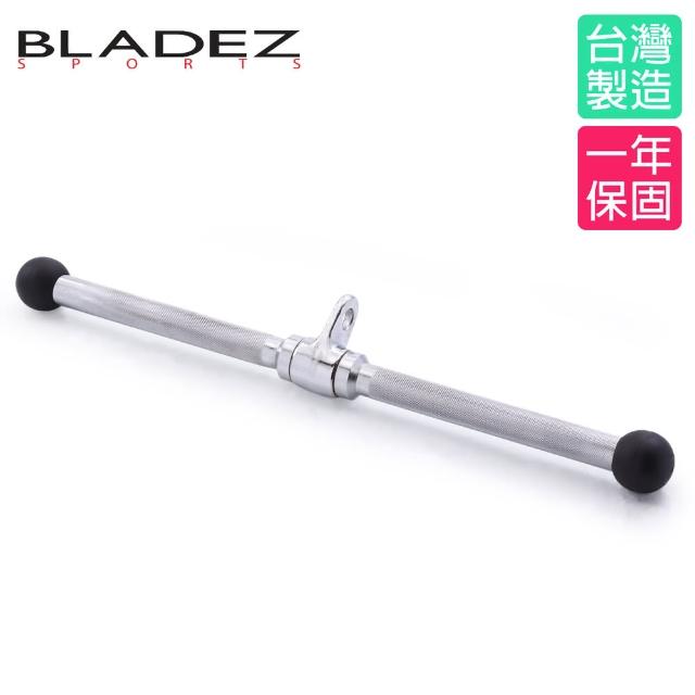 【BLADEZ】LH1-實心低拉桿