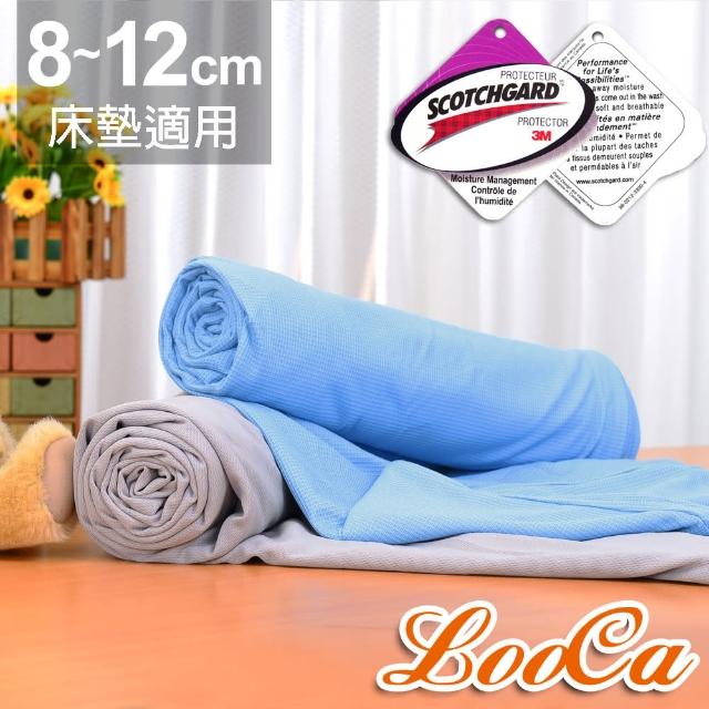 【快速到貨】LooCa吸濕透氣8-12cm薄床墊布套MIT-拉鍊式(加大6尺)