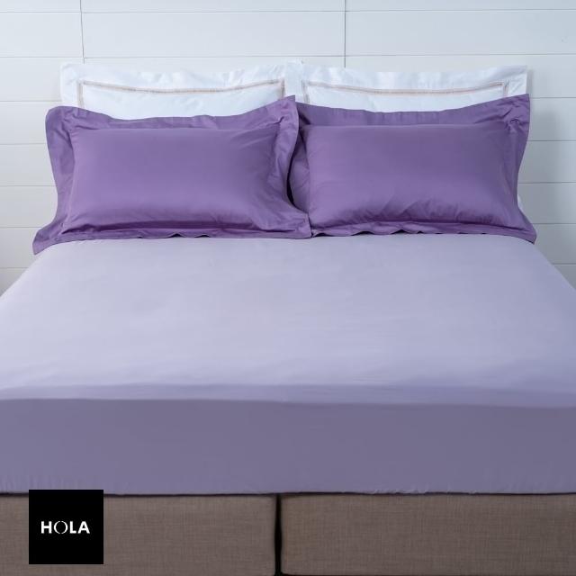 HOLA home 艾維卡雙麻花繡床包特大 粉紫色