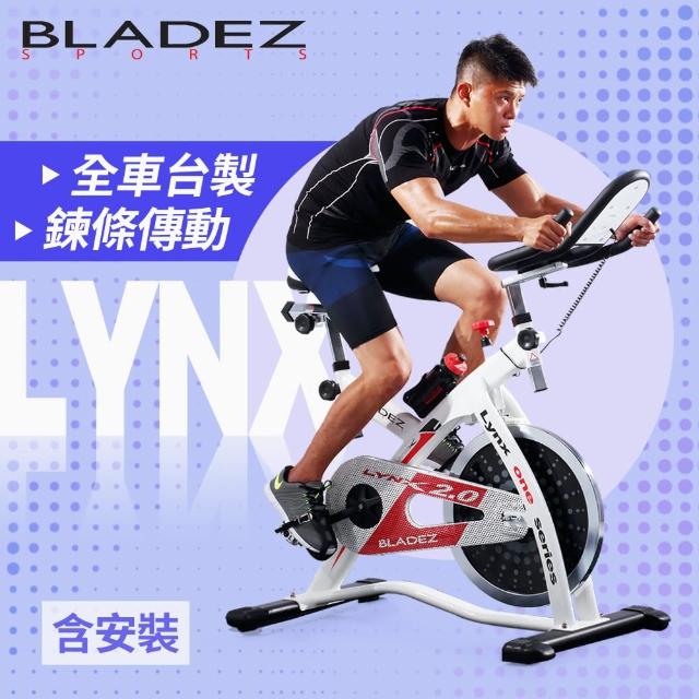 【BLADEZ】Lynx Air 2.0-18.5kg 鍊條鑄鐵飛輪健身車