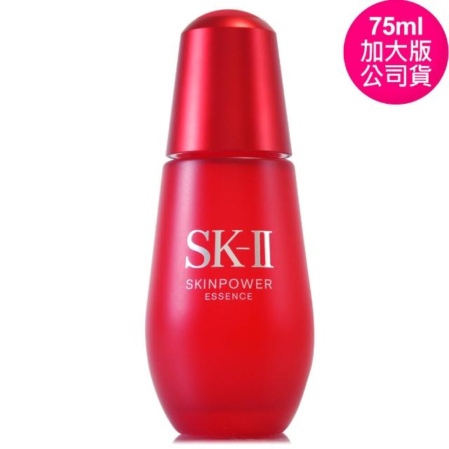 【SK-II】R.N.A.超肌能緊緻彈力精萃50ml(贈全效活膚潔面乳20g*6正貨容量澎派組)