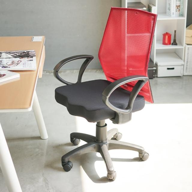 【樂活主義】厚坐墊曲線透氣網布D扶手辦公椅-電腦椅-透氣椅(8色可選)