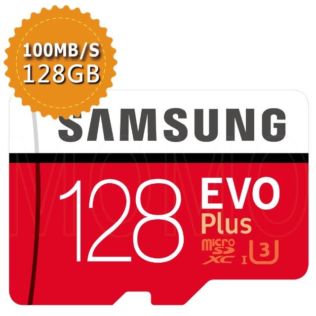【SAMSUNG】三星 《EVO PLUS》 microSDXC 128GB USH-I 記憶卡(平行輸入)