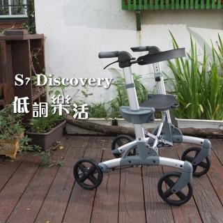 【樂活動】Eurovema S7 Discovery 低調樂活步行推車(含專用安全背帶)