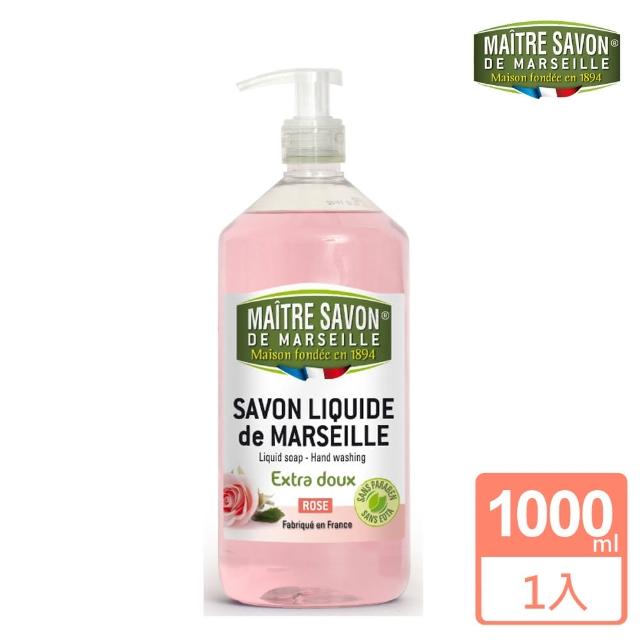 【法國玫翠思】馬賽液體皂1000ml(玫瑰)