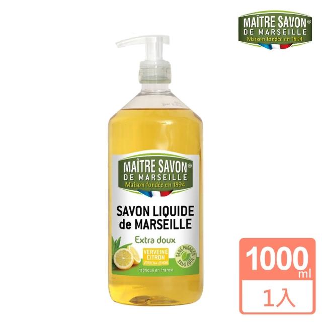 【法國玫翠思】馬賽液體皂1000ml(檸檬馬鞭草)