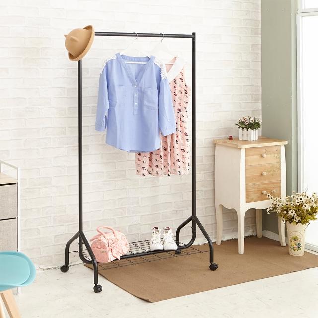 【ikloo宜酷屋】可移式工業風單桿衣架(附底網)