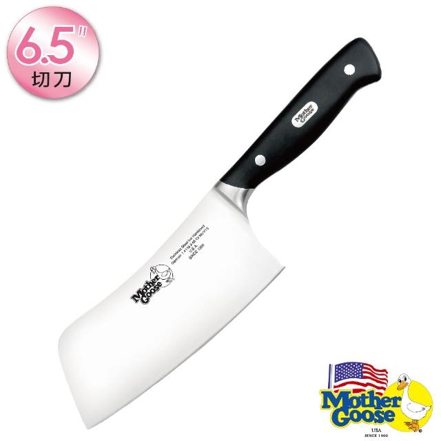 【美國鵝媽媽 Mother Goose】鉬釩鋼 切刀(6.5吋)