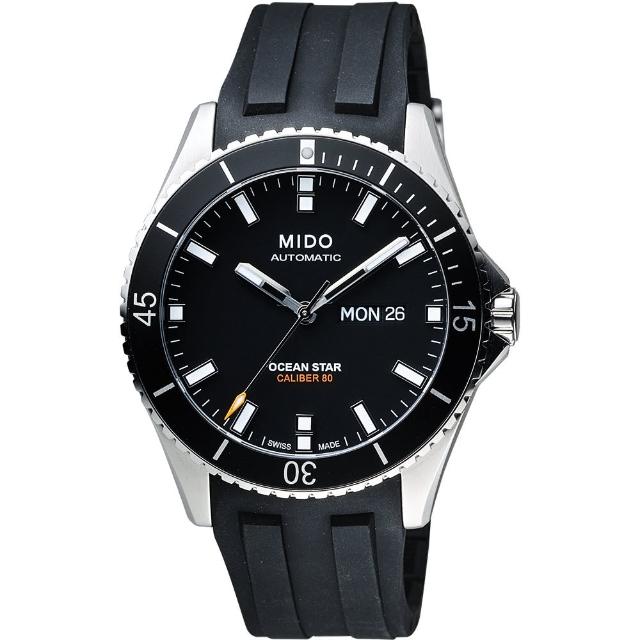 【MIDO】Ocean Star 200m潛水機械腕錶-黑/41mm(M0264301705100)