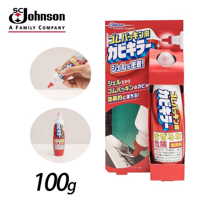 【SC Johnson】矽膠條除霉劑(100g)