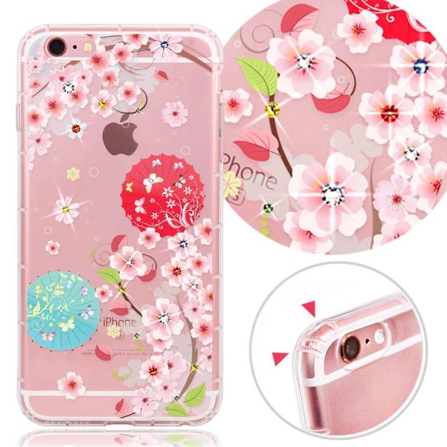 【YOURS】APPLE IPhone 6-6s 奧地利水晶彩繪防摔氣墊手機鑽殼-櫻雨花(4.7吋)