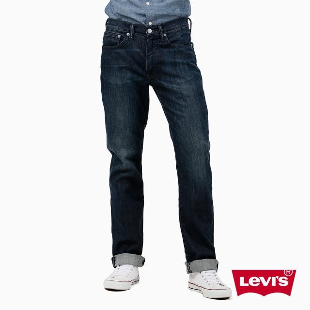 【Levis】514 修身直筒水洗丹寧牛仔褲-深藍