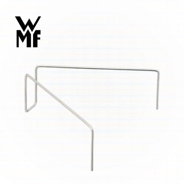【德國WMF】不鏽鋼蒸架22cm