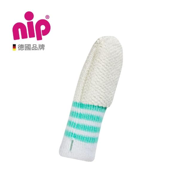 【德國 nip】口腔清潔嬰幼兒抗菌指套-藍-粉(0-12月適用)