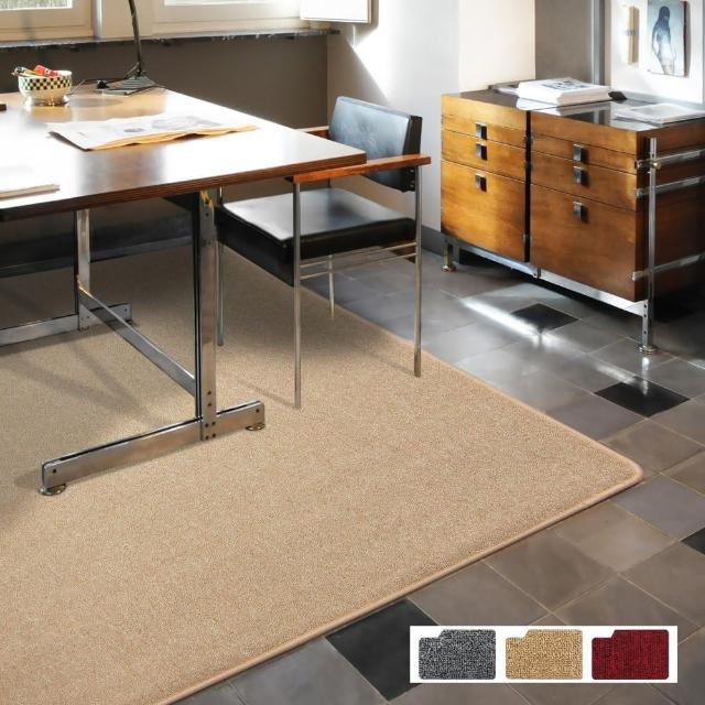 【范登伯格】華爾街簡單的地毯-共三色(105x156cm)