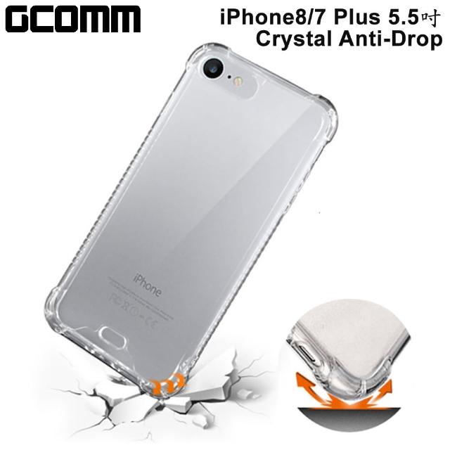 【GCOMM】iPhone7 Plus 5.5吋 Crystal Anti-Drop 抗摔透明保護殼(清透明)