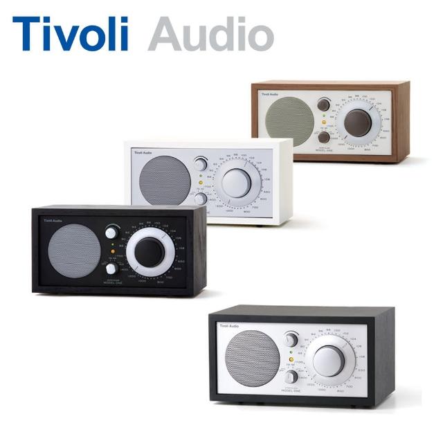 【Tivoli Audio】Model one AM/FM 桌上型收音機