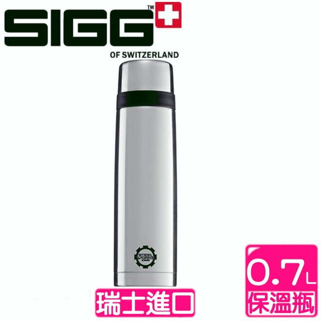 【瑞士SIGG】西格CLASSIC 系列 經典紅保溫瓶(700c.c.)