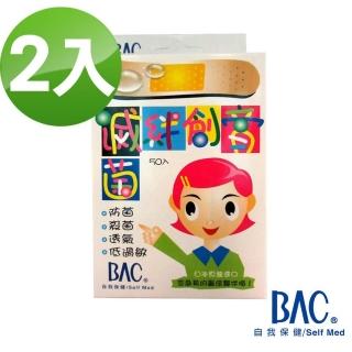 【BAC倍爾康】滅菌絆創膏OK絆2盒組(50片X2盒)