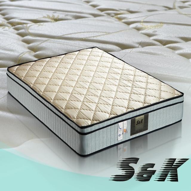 【S&K】(防蹣抗菌)蜂巢式獨立筒床墊-單人3.5尺