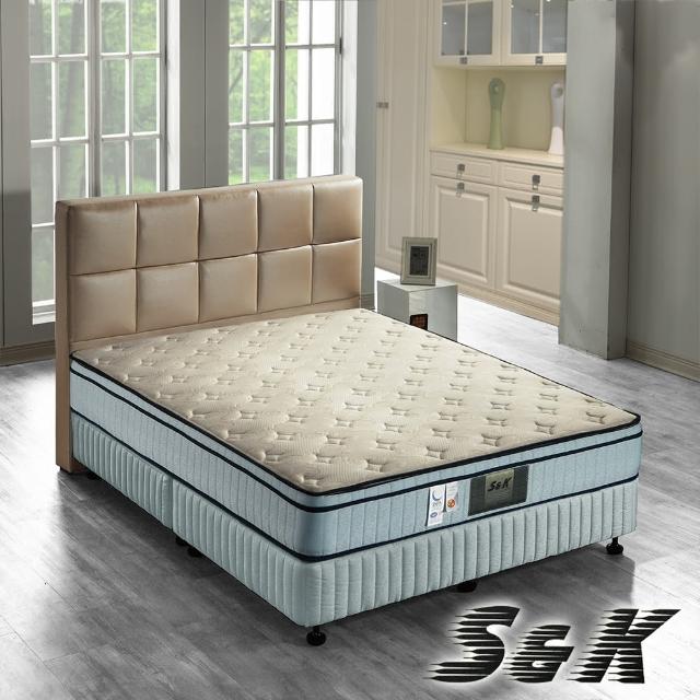 【S&K】(針織布+乳膠)硬式獨立筒床墊-雙人加大6尺