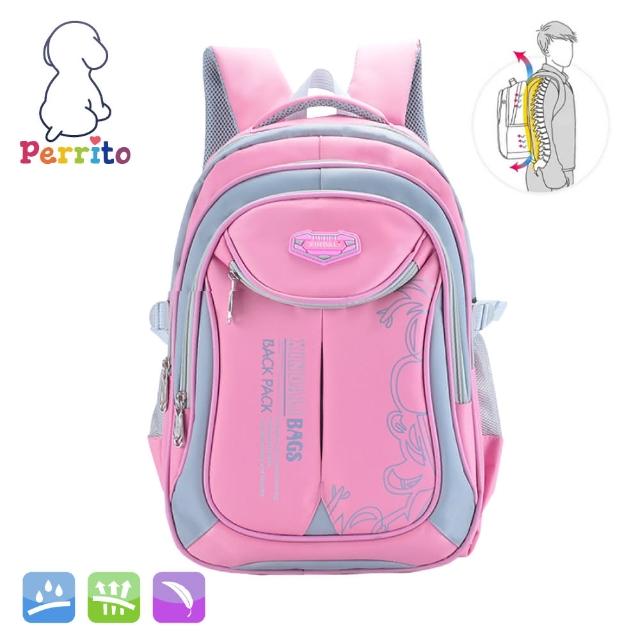 【Perrito】貝瑞童「核心護脊」兒童書包 - 粉紅