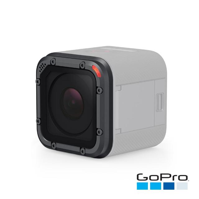 【GoPro】HERO5 SESSION專用鏡頭更換套件(AMLRK-001)