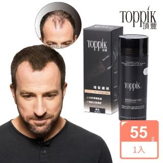 【頂豐Toppik】增髮纖維5個月用量55g(共9色)
