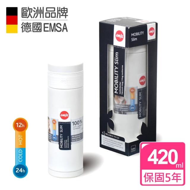 【德國EMSA】隨行輕量保溫杯MOBILITY Slim 保固5年(420ml-潔白)