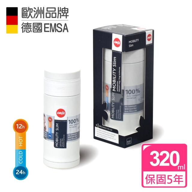 【德國EMSA】隨行輕量保溫杯MOBILITY Slim 保固5年(320ml-潔白)