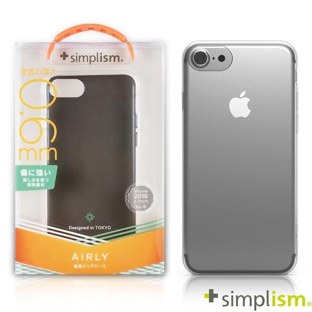 【Simplism】iPhone7 4.7吋用 超薄0.6mm保護殼