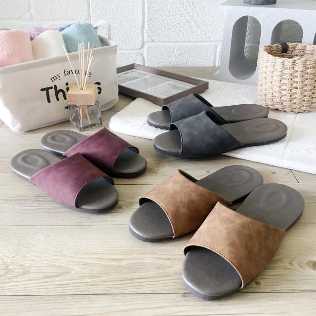 【iSlippers】風格系列-麂皮紋皮質室內拖鞋(8雙組)
