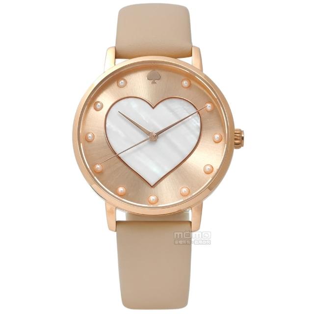 【kate spade】璀璨真心珍珠母貝真皮手錶 玫瑰金x杏 34mm(KSW1254)