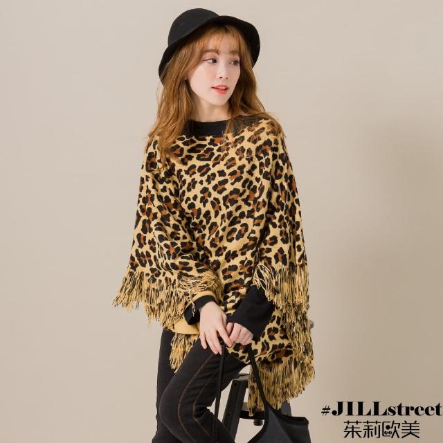 【茱莉歐美#JILLSTREET】豹紋流蘇斗蓬毛衣-F(卡/灰/米)