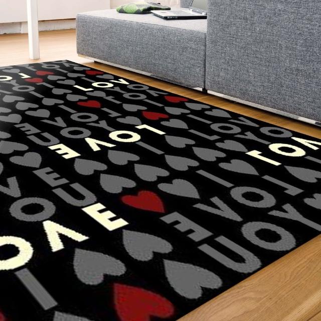 【范登伯格】紐約客 都會時尚地毯-LOVE(160x225cm)