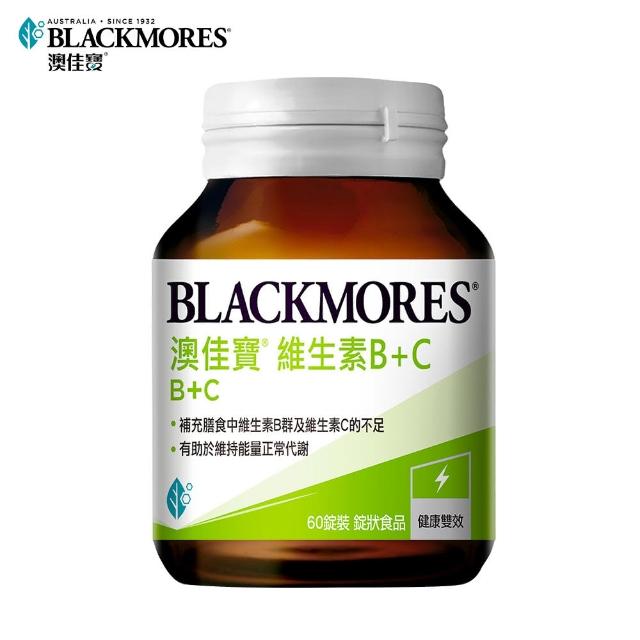 【澳佳寶Blackmores】B+C(60錠)