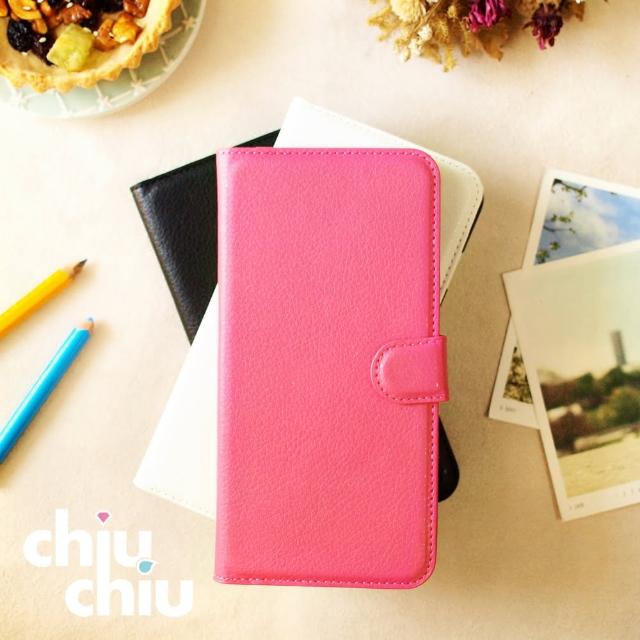【CHIUCHIU】iPhone 7 Plus 荔枝紋側掀式可插卡立架型保護皮套(5.5吋)