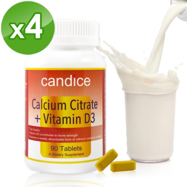 【Candice】康迪斯檸檬酸鈣錠Calcium Citrate(90顆*4瓶)
