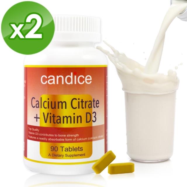 【Candice】康迪斯檸檬酸鈣錠Calcium Citrate(90顆*2瓶)