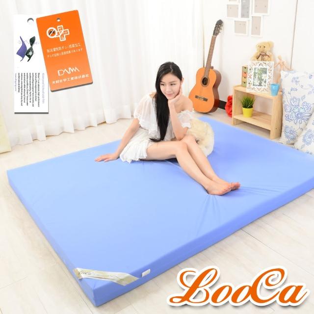 【LooCa】抗菌防蹣防水11cm彈力記憶床墊(雙5尺)