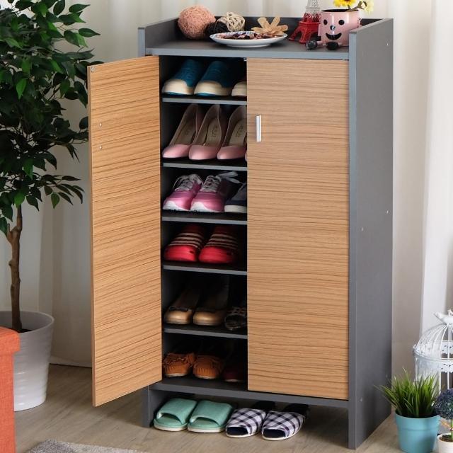 【EASY HOME】高台置物鞋櫃收納21雙鞋