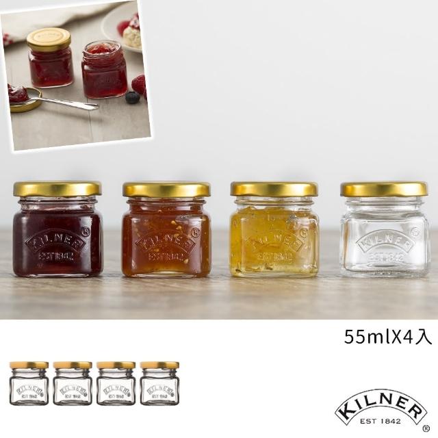 【KILNER】復刻果醬罐55ml(4入組)