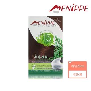 【媚力泊】草本精華神采奕奕泡泡染髮劑(琥珀棕6包入)