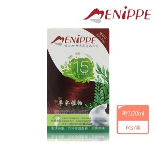 【媚力泊】草本精華神采奕奕泡泡染髮劑(寶石紅6包入)