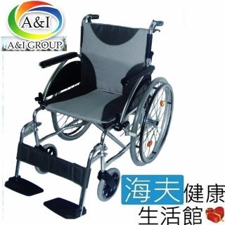 【海夫健康生活館】康復 18吋 F19背折特製輪椅