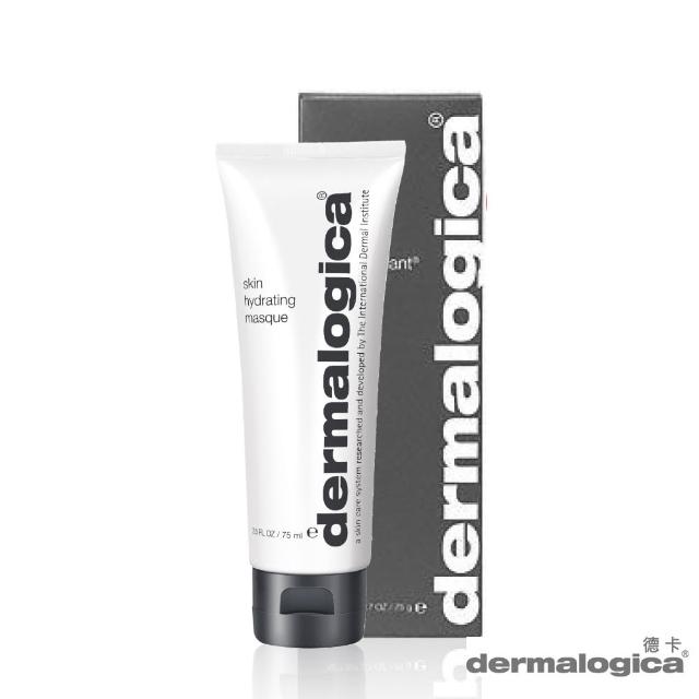 【dermalogica德卡保養品】生膠質緊緻水潤面膜 skin hydrating masque(75ml)