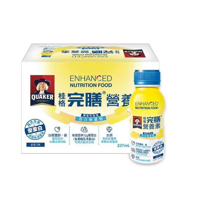 【桂格】完膳營養素 含白藜蘆醇配方禮盒237ml*6入