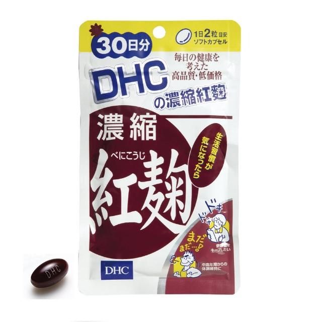 【DHC】濃縮紅麴